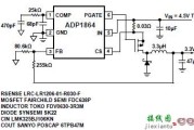 ADP1864 直流直流控制器