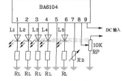 LED电路中的BA6104五位LED电平表驱动集成电路