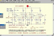 自动控制中的用LM324的电压比较器