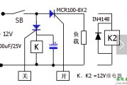 12v单向可控硅触发电路图（可控硅控制电路的制作13例）