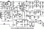 CTX C2型双频高分辨率彩色显示器的电源电路图