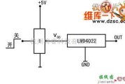 传感器电路中的lm94022接反相器实现关闭功能电路图