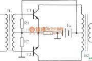 模拟电路中的加有偏置的推挽功率放大电路