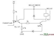 电控锁驱动控制电路图原理讲解