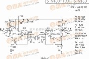 音频电路中的STK435-105 音响IC电路图