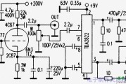 用6N3电子管作前级加耳放