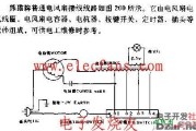 普通的电风扇接线图