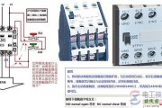 接触器自锁电路与接线处字母含义