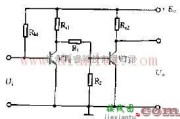 线性放大电路中的稳压二极管分压式直接耦合电路