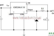 电源电路中的CDT2301典型应用电路图