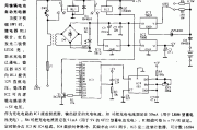 实用镍镉电池自动充电器