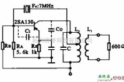 模拟电路中的7MHz高频载波振荡器