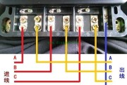 三相四线电表实物接线图