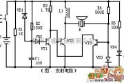 遥控电路（综合)中的超声波遥控电扇变速器的发射电路图