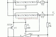 电源电路中的由3只CW117并联扩展输出电流的电路