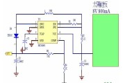 太阳能电池充电器的电路图