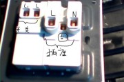 电源插座怎么接线图片-家庭电灯开关接线图