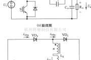 IGBT应用电路中的具有最小电压应力的无源无损缓冲电路