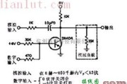 电源电路中的数模结合新型传输电路