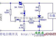 开关电路中的简单的停电自锁开关电路