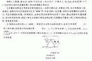 三角形接法三相电动机改单相运行电路