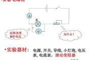 两个开关控制一灯接线-单灯双控开关接线图解