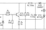灯光控制中的图205光控延迟灯电路(2)