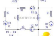 电工测试工具中的线路状态指示器