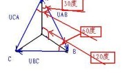 三相电怎么转为两相电？三相电变成两相电的接线方法，超实用！