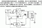 简单的逆变器电路