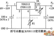 充电电路中的YDS100／200开关电源集成电路图