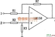 运算放大电路中的LM158构成的单运放基本减法电路图