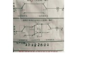 两地一灯接线图-两控一灯工作原理