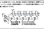 电源电路中的条状图形显示电路