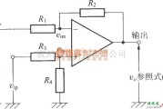 运算放大电路中的基于运放的差动放大器