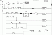 JKH1-771A电梯控制电源电路图