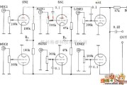 电子管功放中的电子管多路音频混合电路图二