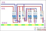 家用空气开关正确接线方法