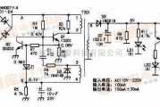 MP3充电器的原理图及维修