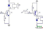 继电器驱动电路的原理及注意事项