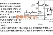 光栅/光放大器中的数字电路用光栅电路