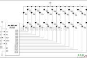 LED电路中的MAX6969芯片16端口5.5V恒流LED驱动电路图
