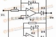 整流单元中的四个二极管型全波整流电路