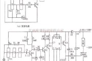 光电电路中的超声波遥控开关的原理电路（C033)