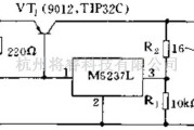 电源电路中的基于M5237L芯片设计输出1A/3.3V的稳压电源电路