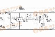 遥控电路（综合)中的红外遥控开关电路（一）