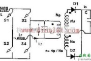 电源电路中的Boost电路图