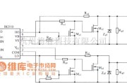 IGBT应用电路中的带有栅极关断钳位电路的驱动电路图