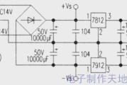 TDA7296+NE5532制作电脑音箱功率放大器