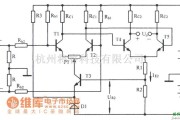 模拟电路中的两级差动放大电路图